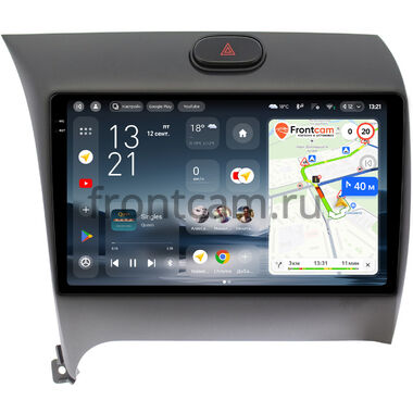 Kia Cerato 3 2013-2020 Teyes CC4 2K 8/128 9.5 дюймов RM-9014 на Android 14 (4G-SIM, DSP, QLed, AI) для авто с оригинальной навигацией