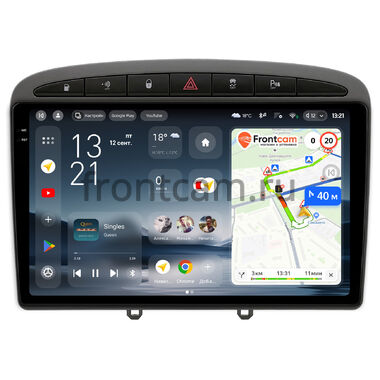 Peugeot 308, 408, RCZ 2007-2022 Teyes CC4 Pro 2K 8/128 9.5 дюймов RM-9119 на Android 13 (4G-SIM, DSP, QLed, AI) (серая, Тип 1)