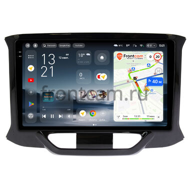 Lada XRAY 2015-2022 Teyes CC4 Pro 2K 8/128 9.5 дюймов RM-9153 на Android 13 (4G-SIM, DSP, QLed, AI)