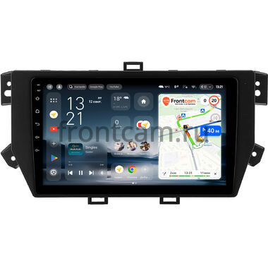 Roewe RX8 2018-2023 Teyes CC4L 4/64 10 дюймов RM-10-0384 на Android 14 (4G-SIM, IPS, AI)