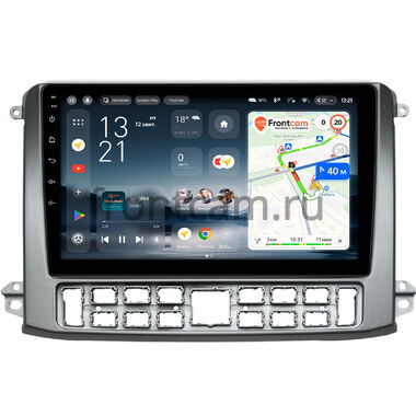 GAZ Газел НН (Gazele NN) (серебренная) Teyes CC4L 6/64 10 дюймов RM-10-0552 на Android 14 with DTS® Audio (4G-SIM, DSP IPS, AI)