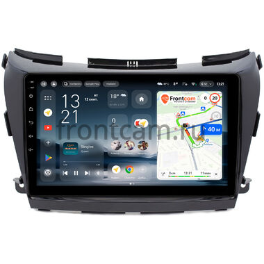 Nissan Murano (Z52) 2014-2022 (авто с 360 обзором) Teyes CC4L 6/64 10 дюймов RM-1034 на Android 14 with DTS® Audio (4G-SIM, DSP IPS, AI)