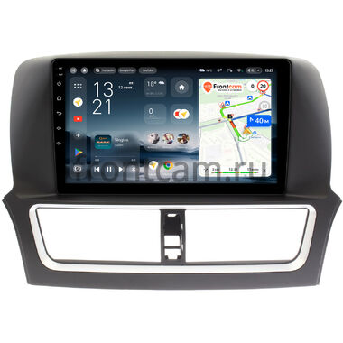 Faw Besturn X80 2018-2022 Teyes CC4L 4/64 10 дюймов RM-1037 на Android 14 (4G-SIM, IPS, AI)