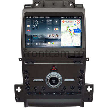 Ford Taurus 2012-2019 (серая) Teyes CC4L 4/64 9 дюймов RM-9-0315 на Android 14 (4G-SIM, IPS, AI)