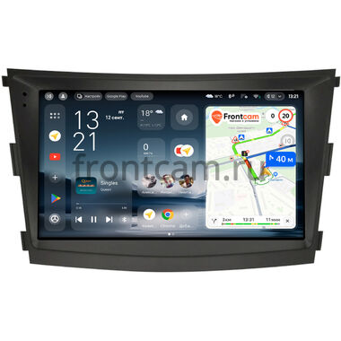 SsangYong Tivoli, XLV 2016-2024 Teyes CC4L 4/64 9 дюймов RM-9-1224 на Android 14 (4G-SIM, IPS, AI)