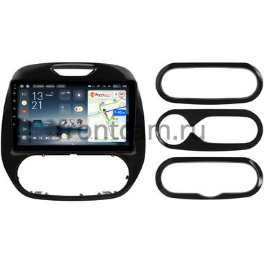 Renault Kaptur 2016-2022 Teyes CC4L 6/64 9 дюймов RM-9-161 на Android 14 with DTS® Audio (4G-SIM, DSP IPS, AI)