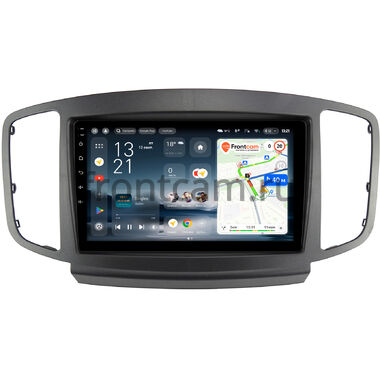 Foton Sauvana 2015-2020 Teyes CC4L 6/64 9 дюймов RM-9-3266 на Android 14 with DTS® Audio (4G-SIM, DSP IPS, AI)