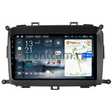 Kia Carens 3 2013-2019 Teyes CC4L 6/64 9 дюймов RM-9-423 на Android 14 with DTS® Audio (4G-SIM, DSP IPS, AI)