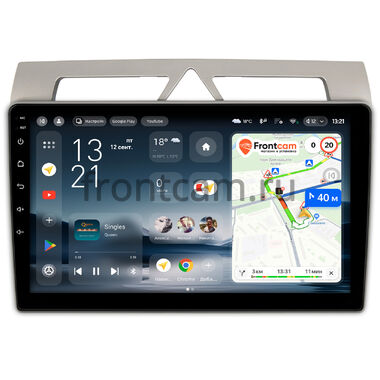 Kia Picanto, Morning 2007-2011 Teyes CC4L 6/64 9 дюймов RM-9-572 на Android 14 with DTS® Audio (4G-SIM, DSP IPS, AI)