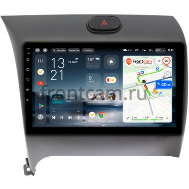 Kia Cerato 3 2013-2020 Teyes CC4L 6/64 9 дюймов RM-9014 на Android 14 with DTS® Audio (4G-SIM, DSP IPS, AI) для авто с оригинальной навигацией