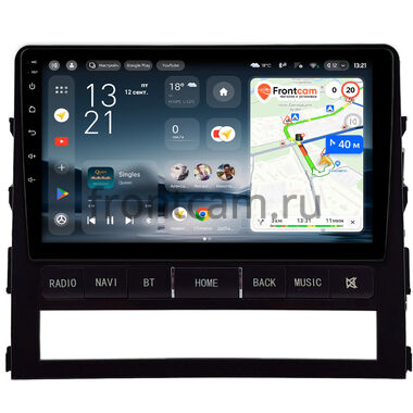 Toyota Land Cruiser 200 2016-2021 (для авто без надписи JBL Synthesis) Teyes CC4L 6/64 9 дюймов RM-9-0445 на Android 14 with DTS® Audio (4G-SIM, DSP IPS, AI)