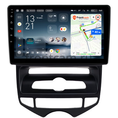 Hyundai ix20 2010-2019 (для авто с климат-контролем) Teyes CC4L 6/64 9 дюймов RM-9-0795 на Android 14 with DTS® Audio (4G-SIM, DSP IPS, AI)