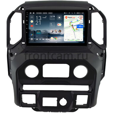 Chevrolet Silverado 4 2019-2022 (для авто с экраном 7 дюймов) Teyes CC4L 6/64 9 дюймов RM-9-1370 на Android 14 with DTS® Audio (4G-SIM, DSP IPS, AI)