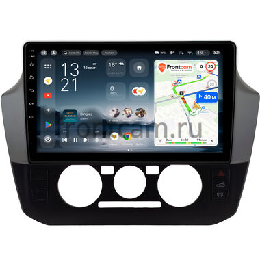 Volkswagen up! 2016-2023 Teyes CC4L 6/64 9 дюймов RM-9-1467 на Android 14 with DTS® Audio (4G-SIM, DSP IPS, AI)