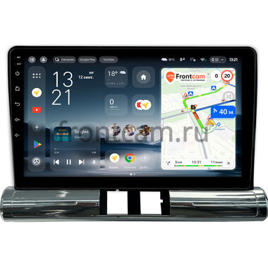 Citroen C3 3 2016-2024 (для авто без цветного экрана) Teyes CC4L 6/64 9 дюймов RM-9-1578 на Android 14 with DTS® Audio (4G-SIM, DSP IPS, AI)