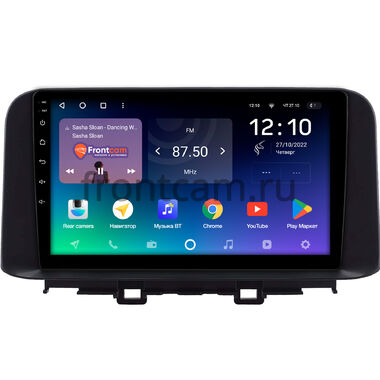 Hyundai Kona (2017-2020) Teyes SPRO PLUS 4/32 10 дюймов RM-10-0342 на Android 10 (4G-SIM, DSP, IPS)