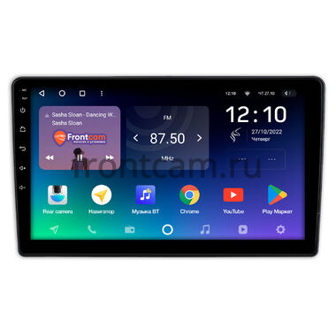 Honda Crider 2 (2018-2024) Teyes SPRO PLUS 4/32 10 дюймов RM-10-0352 на Android 10 (4G-SIM, DSP, IPS)