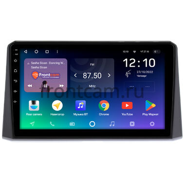 Toyota Corolla (E210) 2018-2024 (глянцевая) Teyes SPRO PLUS 4/32 10 дюймов RM-10-1178 на Android 10 (4G-SIM, DSP, IPS)