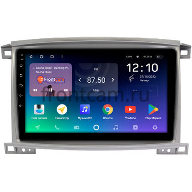 Toyota Land Cruiser 100 (2002-2007) (для авто с монитором) Teyes SPRO PLUS 3/32 10 дюймов RM-10-1181 на Android 10 (4G-SIM, DSP, IPS)