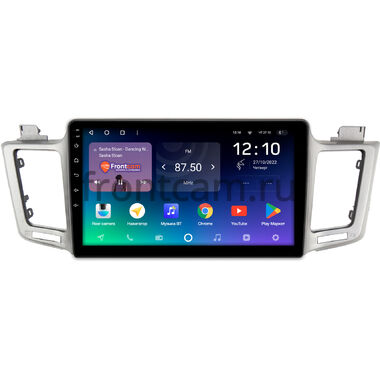 Toyota RAV4 4 (XA40) 2012-2019 Teyes SPRO PLUS 4/32 10 дюймов RM-1030 (для авто с 4 камерами) на Android 10 (4G-SIM, DSP, IPS)