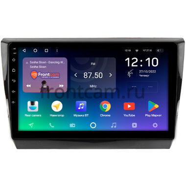 Lifan Myway (2016-2020) Teyes SPRO PLUS 3/32 10 дюймов RM-1039 на Android 10 (4G-SIM, DSP, IPS)