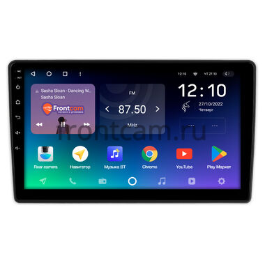 Daihatsu Rocky (A200) 2019-2024 (Тип 3) Teyes SPRO PLUS 4/32 10 дюймов RM-10-0575 на Android 10 (4G-SIM, DSP, IPS)