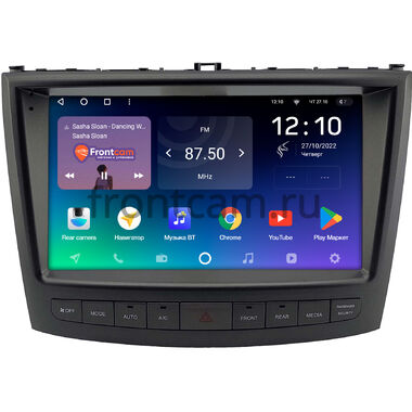 Lexus IS 2 2012-2016 (Тип B) Teyes SPRO PLUS 4/32 10 дюймов RM-10-2649 на Android 10 (4G-SIM, DSP, IPS)