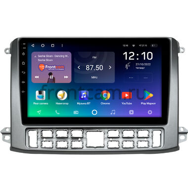 GAZ Газел НН (Gazele NN) (серебренная) Teyes SPRO PLUS 4/64 10 дюймов RM-10-0552 на Android 10 (4G-SIM, DSP, IPS)