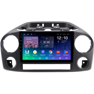 Volkswagen Amarok 2010-2016 Teyes SPRO PLUS 4/64 10 дюймов RM-10-0790 на Android 10 (4G-SIM, DSP, IPS)