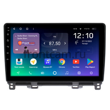 Honda Fit 3 2013-2020 (левый руль) Teyes SPRO PLUS 4/64 10 дюймов RM-10-1187 на Android 10 (4G-SIM, DSP, IPS)