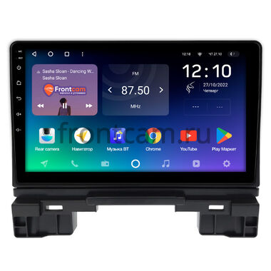 Honda Vezel 2, HR-V 3, XR-V 2 2022-2026 Teyes SPRO PLUS 4/64 10 дюймов RM-10-1315 на Android 10 (4G-SIM, DSP, IPS)