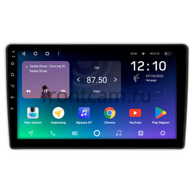 GAZ Газел Некст (Gazele Next) Teyes SPRO PLUS 4/64 10 дюймов RM-10-856 на Android 10 (4G-SIM, DSP, IPS)