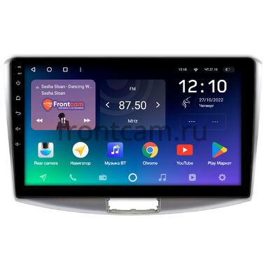 Volkswagen Passat B6 (2005-2010), B7 (2011-2015), CC (2008-2017) Teyes SPRO PLUS 6/128 10 дюймов RM-10-047 на Android 10 (4G-SIM, DSP, IPS)