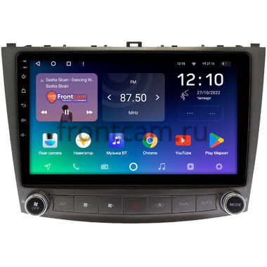 Lexus IS 2 (2005-2016) Teyes SPRO PLUS 6/128 10 дюймов RM-10-250 на Android 10 (4G-SIM, DSP, IPS)