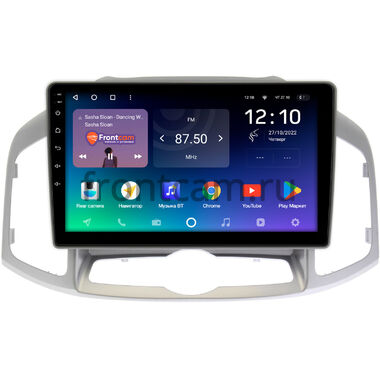 Chevrolet Captiva 2011-2016 Teyes SPRO PLUS 6/128 10 дюймов RM-1036 на Android 10 (4G-SIM, DSP, IPS)