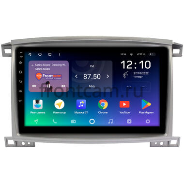 Toyota Land Cruiser 100 (2002-2007) Teyes SPRO PLUS 6/128 10 дюймов RM-1098 на Android 10 (4G-SIM, DSP, IPS)