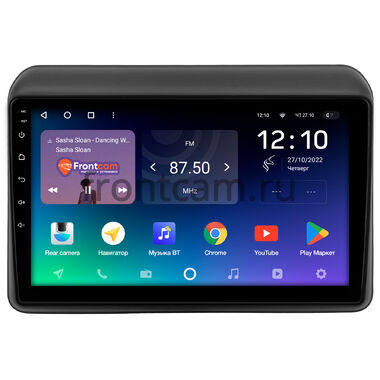 Suzuki Ertiga 2 (2018-2024) (матовая) Teyes SPRO PLUS 4/32 9 дюймов RM-9-0390 на Android 10 (4G-SIM, DSP, IPS)