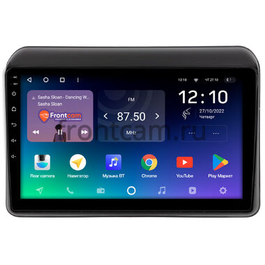 Suzuki Ertiga 2 (2018-2024) (глянцевая) Teyes SPRO PLUS 4/32 9 дюймов RM-9-0670 на Android 10 (4G-SIM, DSP, IPS)
