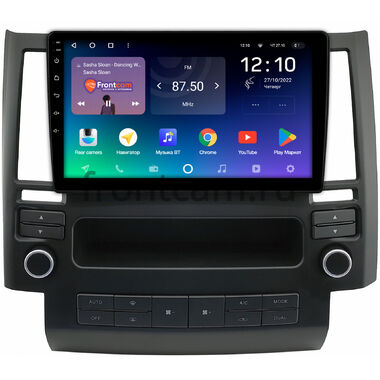 Infiniti FX35 (S50), FX45 (S50) 2002-2006 Teyes SPRO PLUS 4/32 9 дюймов RM-9-1630 на Android 10 (4G-SIM, DSP, IPS)
