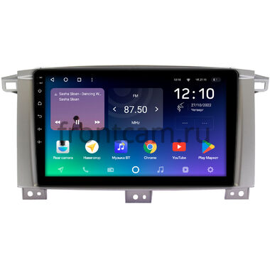 Toyota Land Cruiser 105 2002-2008 Teyes SPRO PLUS 3/32 9 дюймов RM-9121 на Android 10 (4G-SIM, DSP, IPS) (для авто с МКПП)