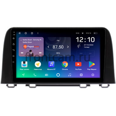 Honda CR-V 5 2016-2024 Teyes SPRO PLUS 4/32 9 дюймов RM-9-0099 (черная) на Android 10 (4G-SIM, DSP, IPS)