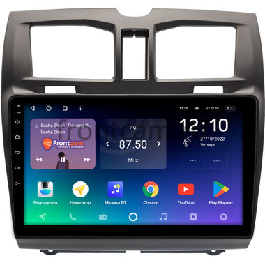 Lada Kalina 2 2013-2018 Teyes SPRO PLUS 4/32 9 дюймов RM-9-0497 на Android 10 (4G-SIM, DSP, IPS)