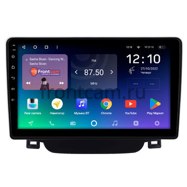 Hyundai i30 2 2011-2017 Teyes SPRO PLUS 4/32 9 дюймов RM-9-0833 на Android 10 (4G-SIM, DSP, IPS)
