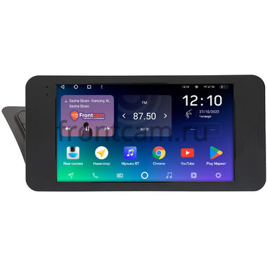 Audi A4 (B8), A5 (8T) 2007-2016 (для авто с MMI) Teyes SPRO PLUS 4/32 9 дюймов RM-9-1102 на Android 10 (4G-SIM, DSP, IPS)