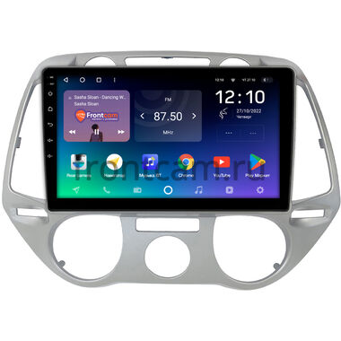 Hyundai i20 2008-2012 (без климат-контроля) Teyes SPRO PLUS 4/32 9 дюймов RM-9-1397 на Android 10 (4G-SIM, DSP, IPS)