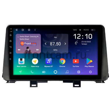 Kia Picanto 3 (2017-2021) Teyes SPRO PLUS 4/32 9 дюймов RM-9-1398 на Android 10 (4G-SIM, DSP, IPS)