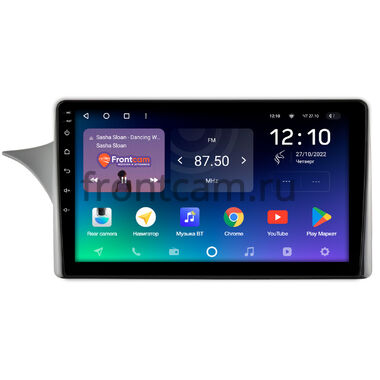 Lada Priora 2013-2018 (в верхнюю часть панели) Teyes SPRO PLUS 4/32 9 дюймов RM-9-2138 на Android 10 (4G-SIM, DSP, IPS)