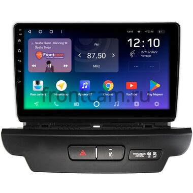 Kia Ceed 3 2018-2024 Teyes SPRO PLUS 4/32 9 дюймов RM-9-2751 на Android 10 (4G-SIM, DSP, IPS)