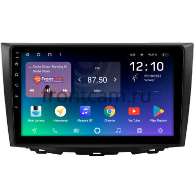 Suzuki Kizashi 2009-2014 Teyes SPRO PLUS 4/32 9 дюймов RM-9-2804 на Android 10 (4G-SIM, DSP, IPS)