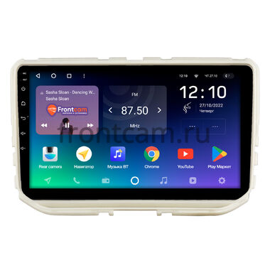 Haval H2 (2014-2021) Teyes SPRO PLUS 4/32 9 дюймов RM-9-2842 на Android 10 (4G-SIM, DSP, IPS)